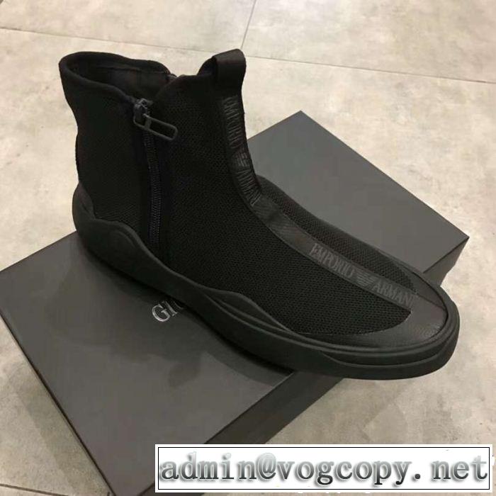 限定的新作入荷 アルマーニ ARMANI 年末年始売切必至 ハイトップシューズ SALE年末年始限定