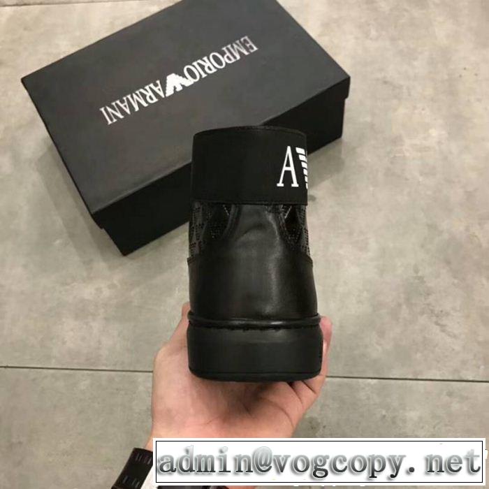 セレブ愛されたモデル アルマーニ ARMANI 超人気モデル ハイトップシューズ とにかく人気アイテム