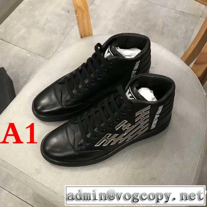  2色可選  お得なレアアイテムが多数 アルマーニ ARMANI ハイトップシューズ 激レアモデル高品質 