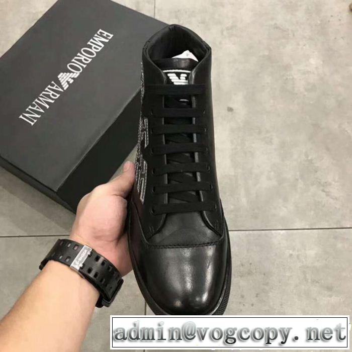 2色可選  お得なレアアイテムが多数 アルマーニ ARMANI ハイトップシューズ 激レアモデル高品質