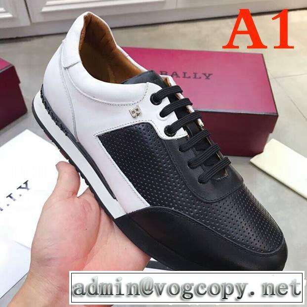 BALLY バリー  ハイトップシューズ 今季大人気新作登場 4色可選 目前の注目ブランド