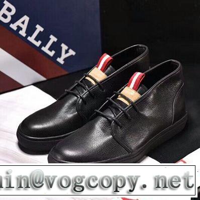 ハイトップシューズ BALLY バリー 大人気ブランド 流行の注目ブランド 再入荷！ 2色可選