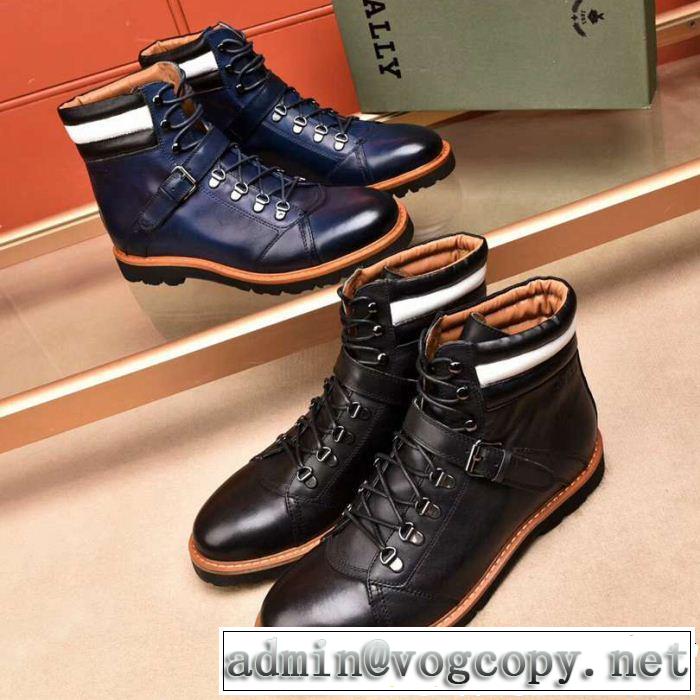 ショートブーツ 2色可選 目前の注目ブランド 最近人気一番！ BALLY バリー 大流行中