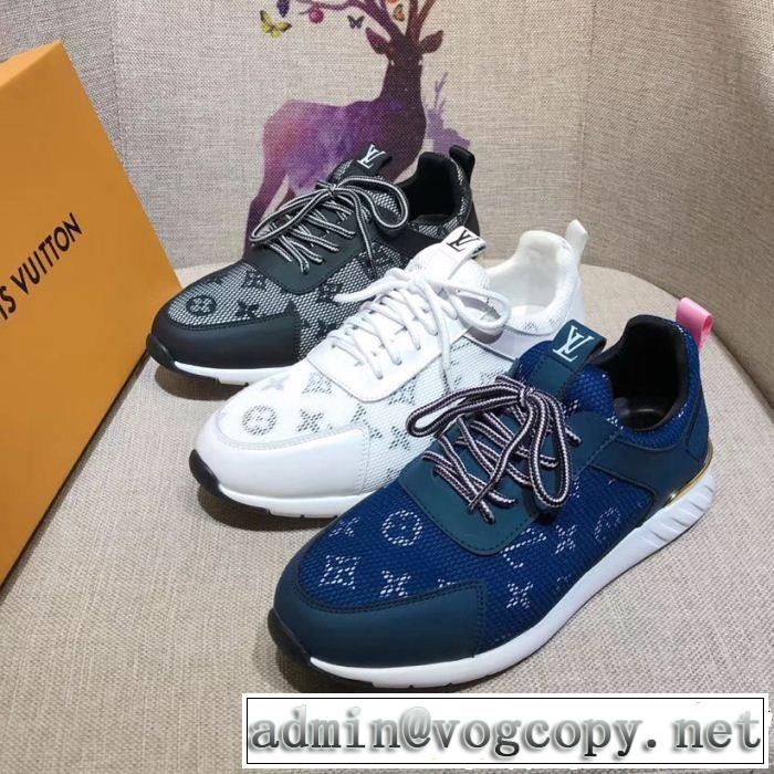 LOUIS VUITTON 3色可選 ランニングシューズ極上シューズ 高品質な ルイ ヴィトン