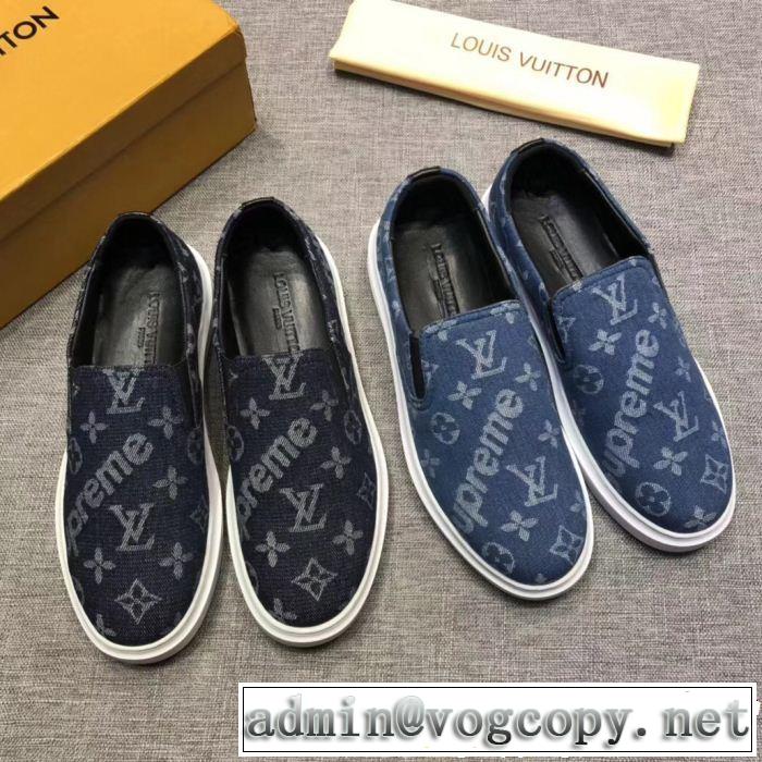 スリップオンお買い得ルイ ヴィトン LOUIS VUITTON 2色可選 上品でファッション