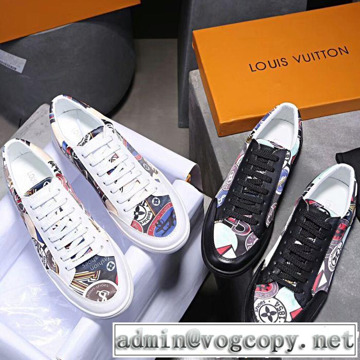 稀少*入手困難ルイ ヴィトン LOUIS VUITTON 2色可選 フラットシューズ注目美品