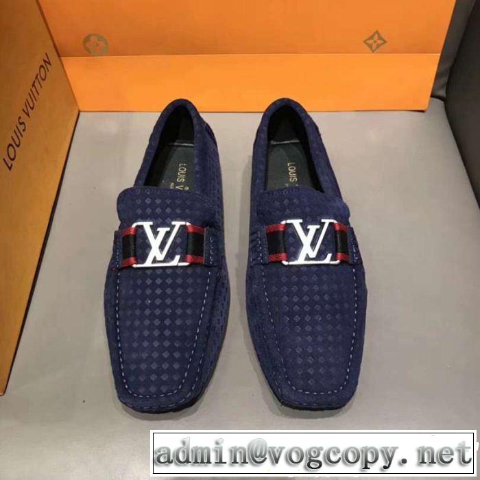 注目美品 2色可選ルイ ヴィトン LOUIS VUITTON 秋季超人気アイテムカジュアルシューズ
