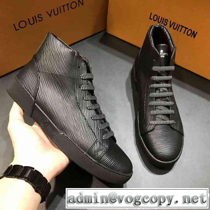  ルイ ヴィトン LOUIS VUITTON 人気ブランド新作 ハイトップシューズ 毎日でも使える人気商品 2色可選 