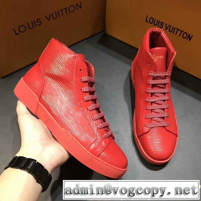 ルイ ヴィトン LOUIS VUITTON 人気ブランド新作 ハイトップシューズ 毎日でも使える人気商品 2色可選