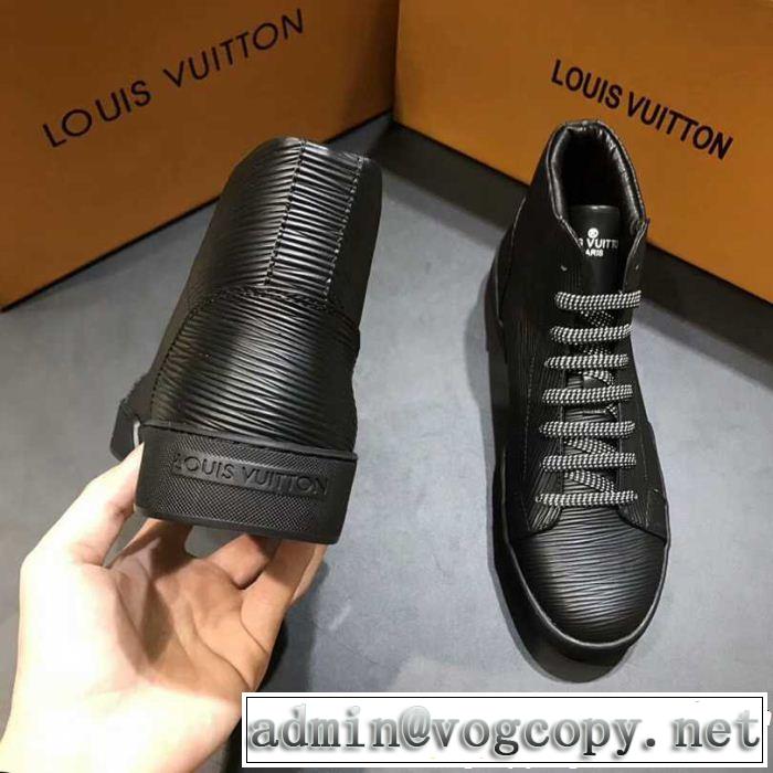ルイ ヴィトン LOUIS VUITTON 人気ブランド新作 ハイトップシューズ 毎日でも使える人気商品 2色可選