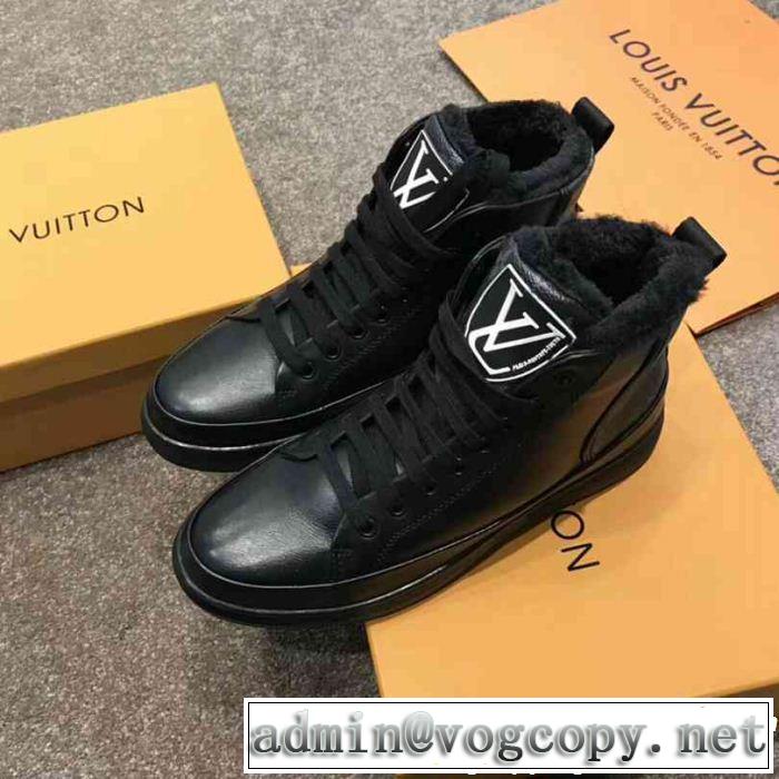  値段が安く　入手困難 ルイ ヴィトン 入手困難!!レア人気アイテム LOUIS VUITTON 最も安いです 