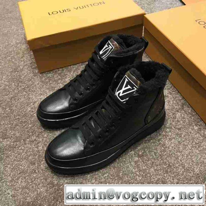 値段が安く　入手困難 ルイ ヴィトン 入手困難!!レア人気アイテム LOUIS VUITTON 最も安いです