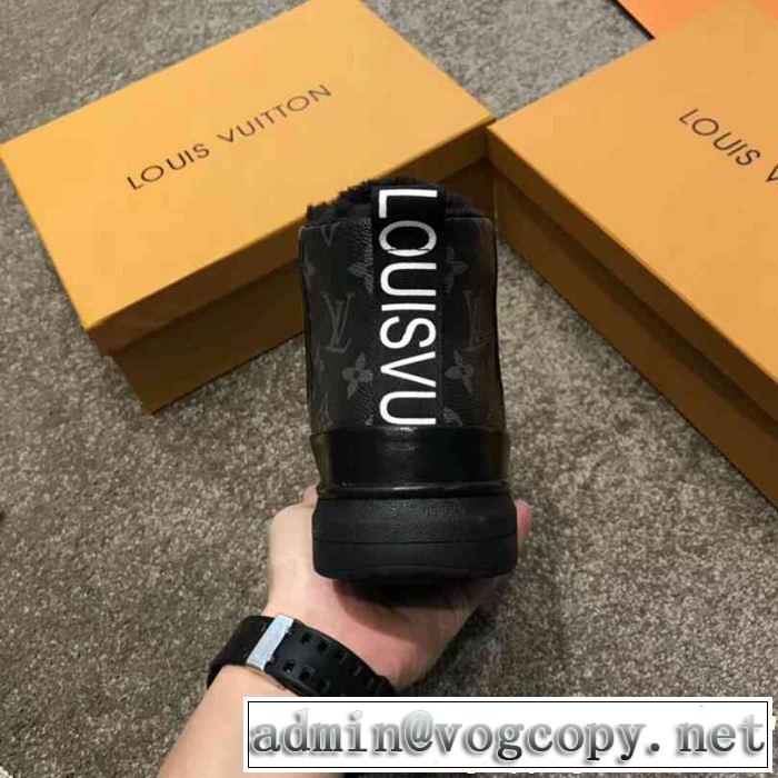 値段が安く　入手困難 ルイ ヴィトン 入手困難!!レア人気アイテム LOUIS VUITTON 最も安いです