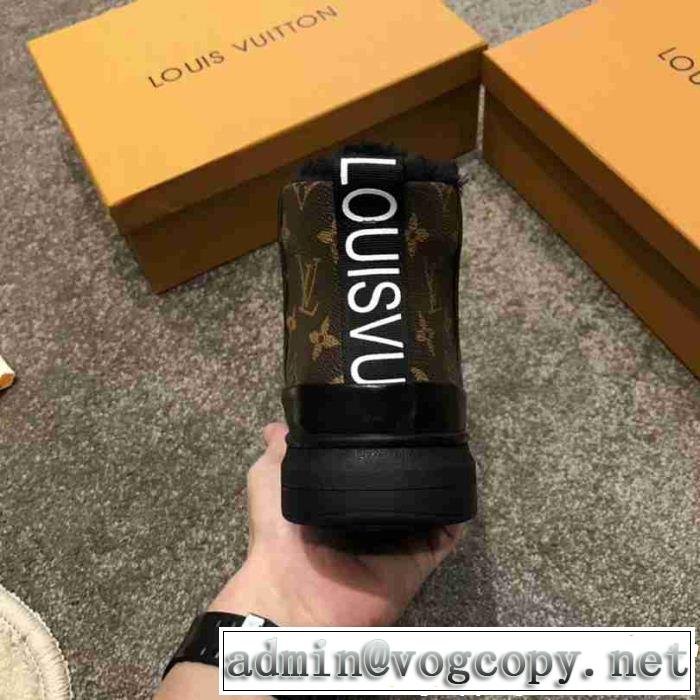 値段が安く　入手困難 ルイ ヴィトン 入手困難!!レア人気アイテム LOUIS VUITTON 最も安いです