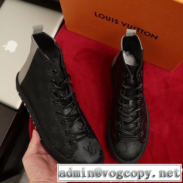 LOUIS VUITTON 2色可選 ルイ ヴィトン 期間限定大人気商品 ハイトップシューズ  大人気でした！ 