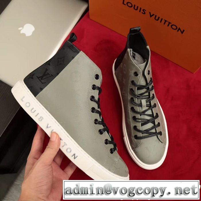 LOUIS VUITTON 2色可選 ルイ ヴィトン 期間限定大人気商品 ハイトップシューズ  大人気でした！