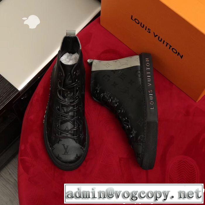 LOUIS VUITTON 2色可選 ルイ ヴィトン 期間限定大人気商品 ハイトップシューズ  大人気でした！