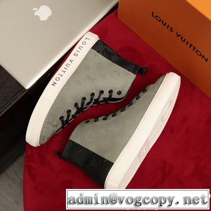 LOUIS VUITTON 2色可選 ルイ ヴィトン 期間限定大人気商品 ハイトップシューズ  大人気でした！