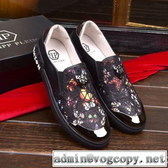 有名人同じアイテム2018【SALE！】PHILIPP PLEIN スニーカー柔軟フィリッププレイン