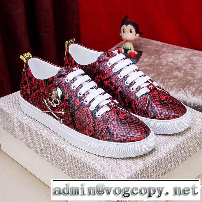 PHILIPP PLEIN スニーカー秋冬超人気の最新作フィリッププレイン2018新季度