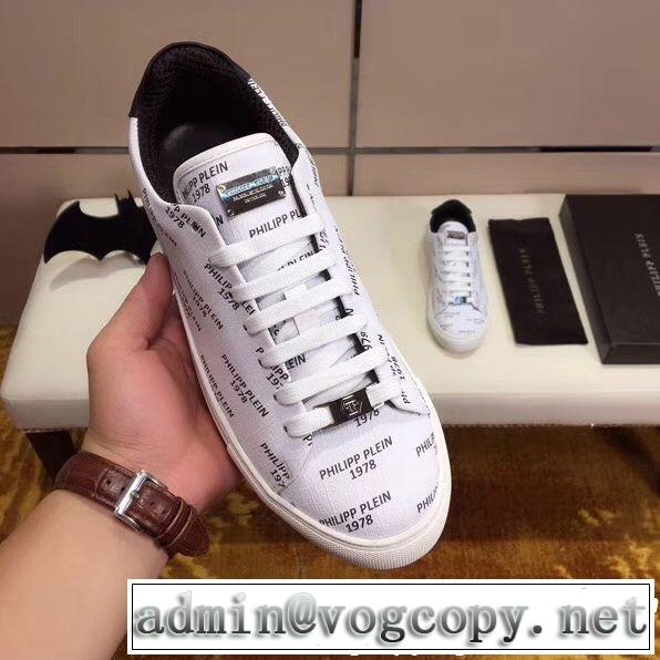 フィリッププレイン欧米韓流 PHILIPP PLEIN 2色可選 スニーカーファッショニスタ愛用