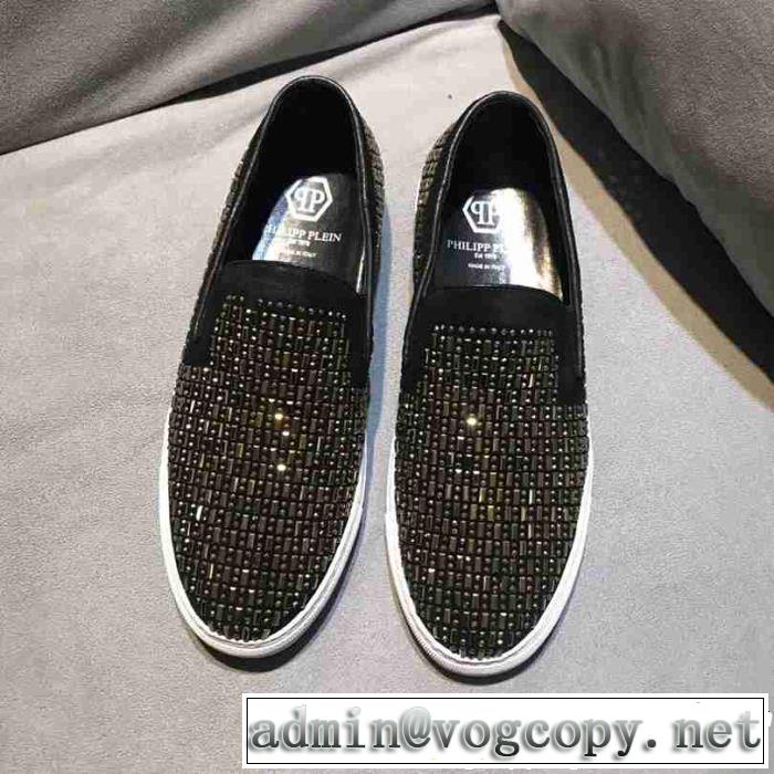 美品*入手困難フィリッププレイン PHILIPP PLEIN 3色可選 スリップオン上品でベーシック