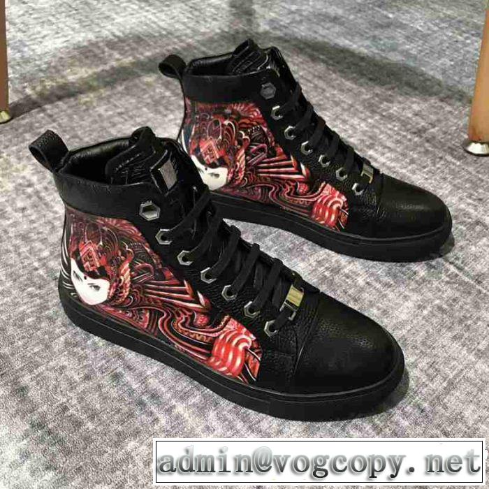  もらって嬉しい！安い ハイトップシューズ フィリッププレイン PHILIPP PLEIN  本日限定安い