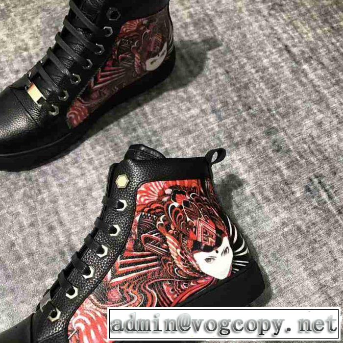 もらって嬉しい！安い ハイトップシューズ フィリッププレイン PHILIPP PLEIN  本日限定安い