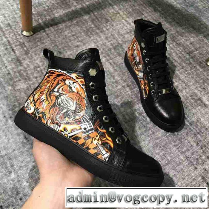 フィリッププレイン PHILIPP PLEIN 売り切れ続出！激安限定 ハイトップシューズ 定番から限定まで