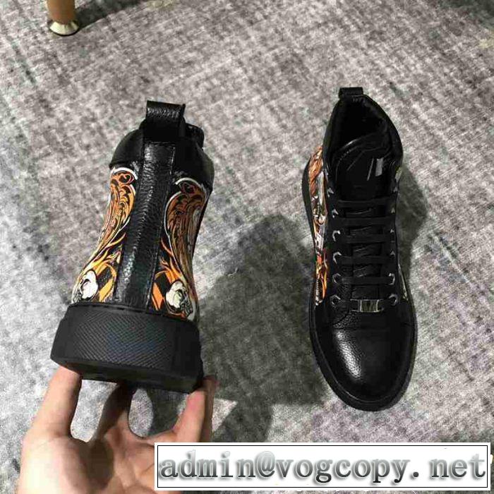 フィリッププレイン PHILIPP PLEIN 売り切れ続出！激安限定 ハイトップシューズ 定番から限定まで