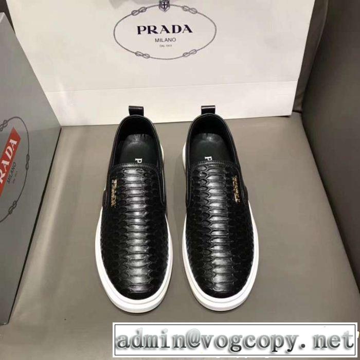 おすすめアイテム プラダ PRADA スニーカー、靴 ファッション度アップ超お買い得 2018【SALE！】