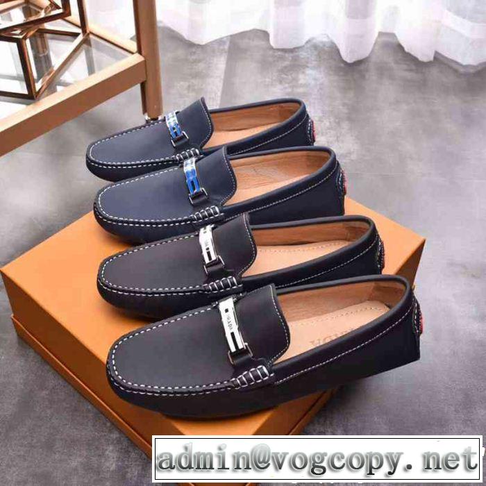 流行の注目ブランド プラダ ネット販売限定 PRADA 3色可選 カジュアルシューズ