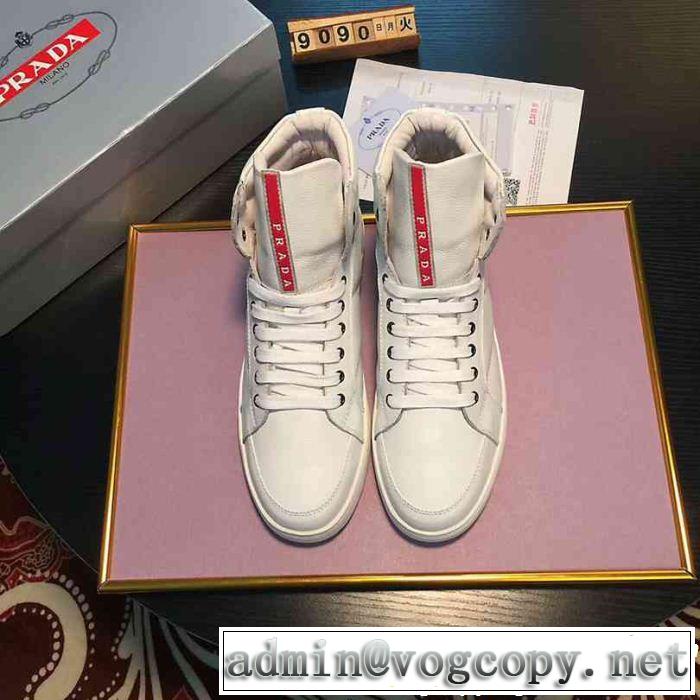 数量限定再入荷 ハイトップシューズ  2018年人気満々のブランド  プラダ 一味違うデザイン PRADA