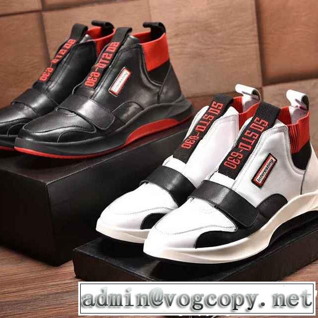 長く使える！ ハイトップシューズ  2色選択可 2018【SALE！】 定番品質保証プラダ PRADA