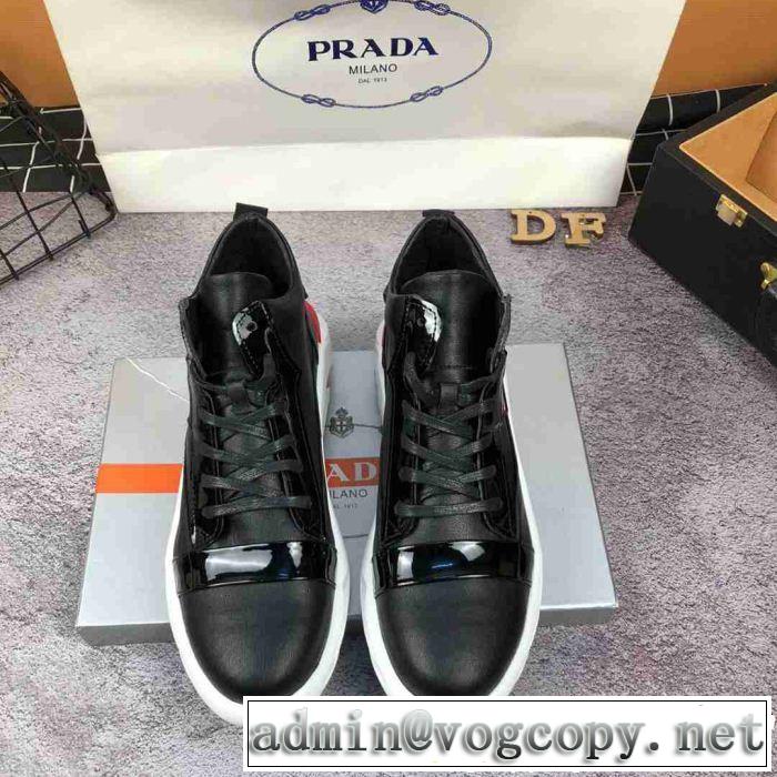オススメ新作商品ランニングシューズ  2018冬到来新作 プラダ PRADA 最前線に注目