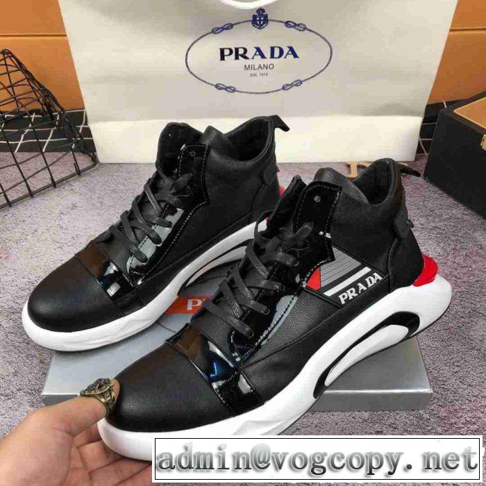 オススメ新作商品ランニングシューズ  2018冬到来新作 プラダ PRADA 最前線に注目