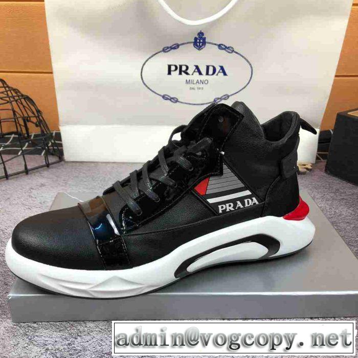 オススメ新作商品ランニングシューズ  2018冬到来新作 プラダ PRADA 最前線に注目