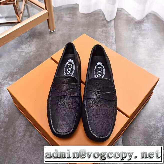 ローファー 毎年流行り定番アイテムおすすめ トッズ TOD'S 2018秋冬の定番新品到来!