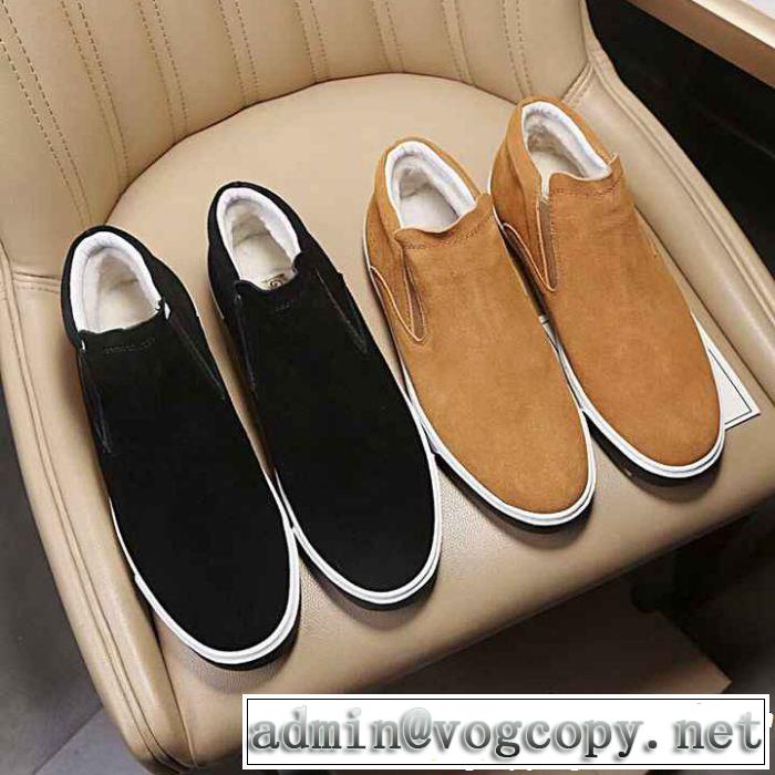  UGG 本当のオシャレアイテム カジュアルシューズ 2色可選 新着アイテム最新 