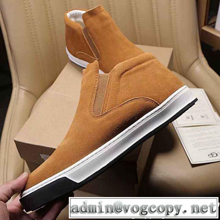 UGG 本当のオシャレアイテム カジュアルシューズ 2色可選 新着アイテム最新