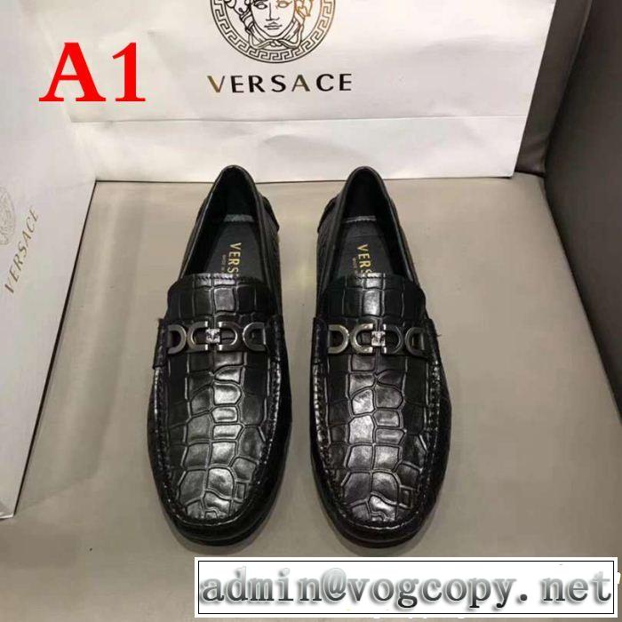 すっかり定番化 2色可選ルイ ヴィトン LOUIS VUITTON 高感度アイテム2018新品入荷カジュアルシューズ