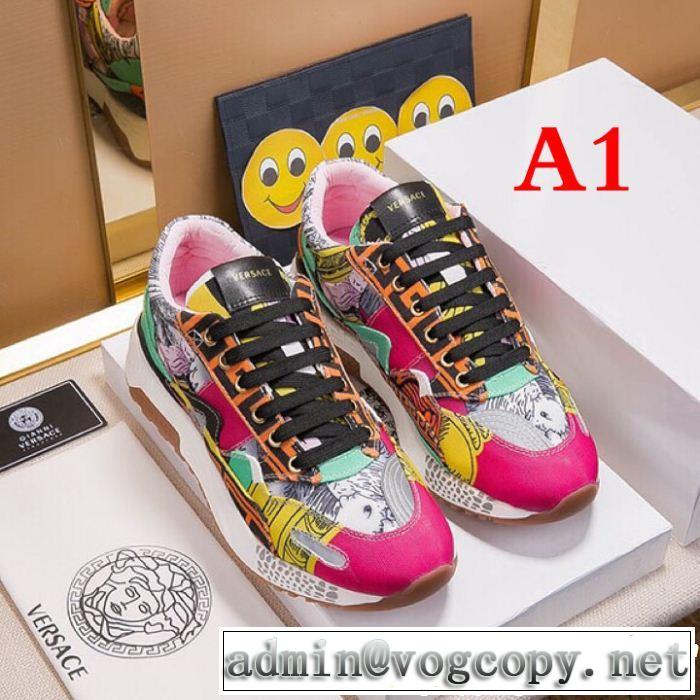 毎年大人気！2019 ランニングシューズ  2色可選 ヴェルサーチVERSACE なぜか大人気！ 高品質