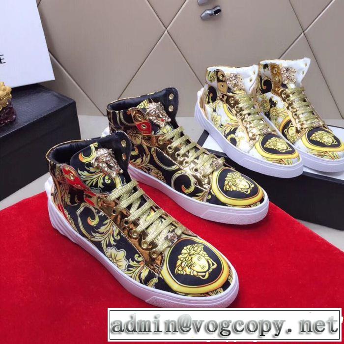  2色可選ハイトップシューズ 人気限定値段が安いヴェルサーチVERSACE 2019年人気の最新作 