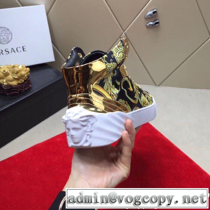 2色可選ハイトップシューズ 人気限定値段が安いヴェルサーチVERSACE 2019年人気の最新作