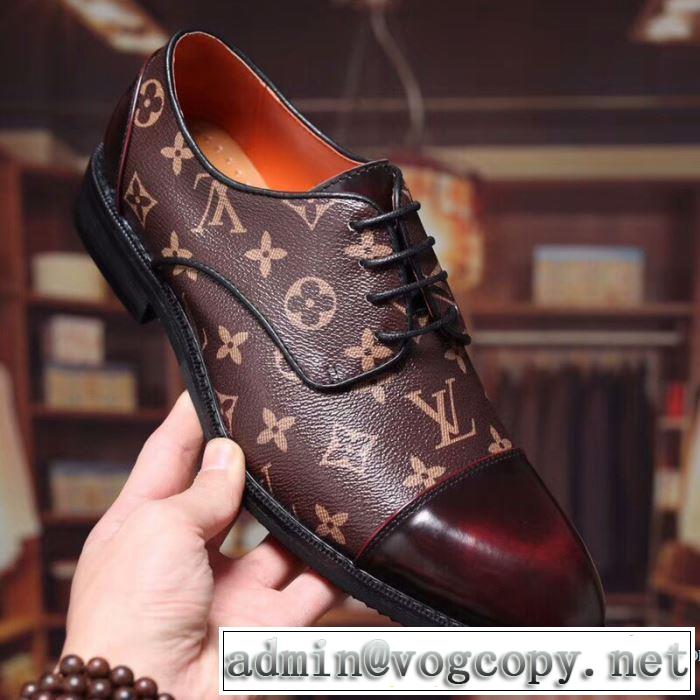 ビジネスシューズ ルイ ヴィトン LOUIS VUITTON 2018人気の主流アイテム  2色可選 大胆なデザイン