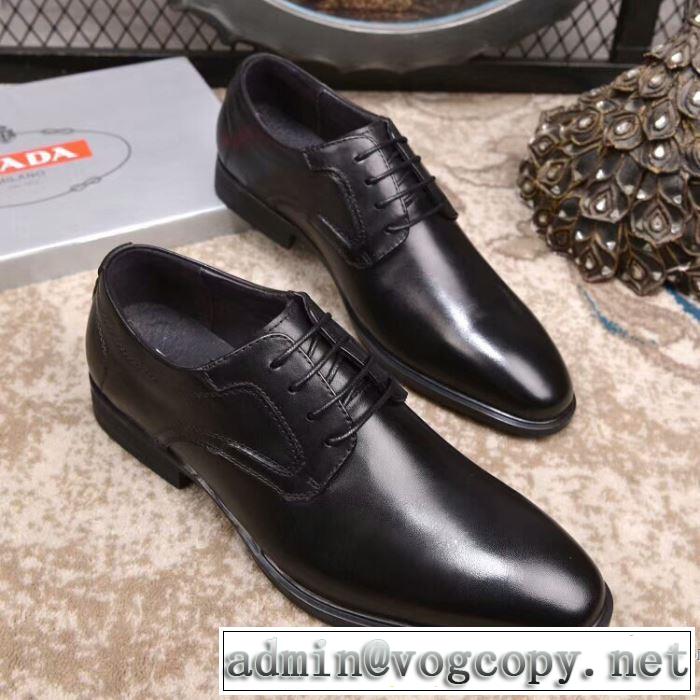  今年っぽくNEWファッション ビジネスシューズ プラダ PRADA 2018人気の主流アイテム   超お買い得