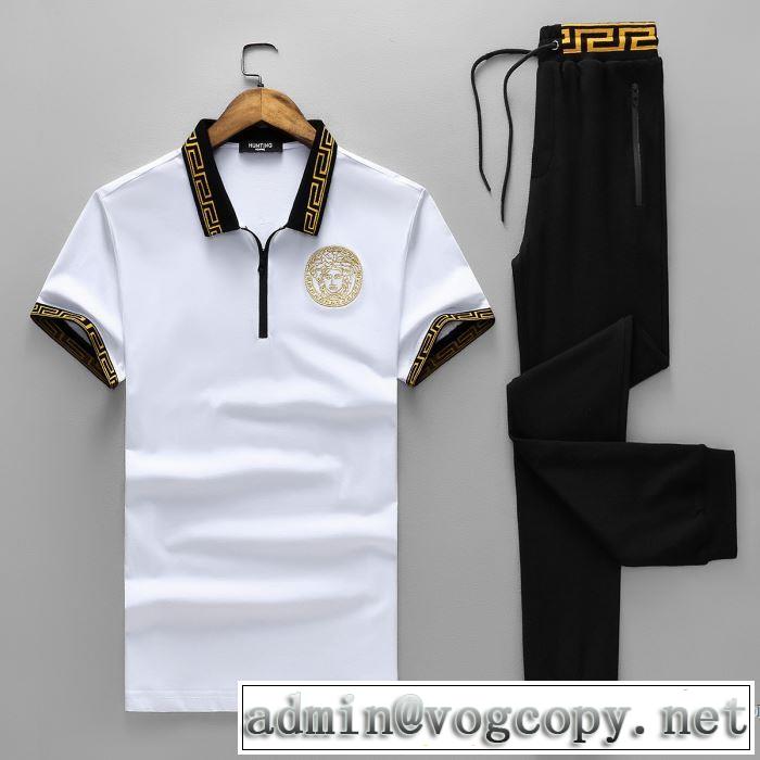 2色可選 乾きやすい 上下セット 2018春夏新作 落ち着いた感覚 ヴェルサーチ VERSACE