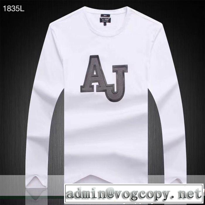 アルマーニ ARMANI 好評モデル 3色可選 長袖/Tシャツ2018秋冬新作コレクション