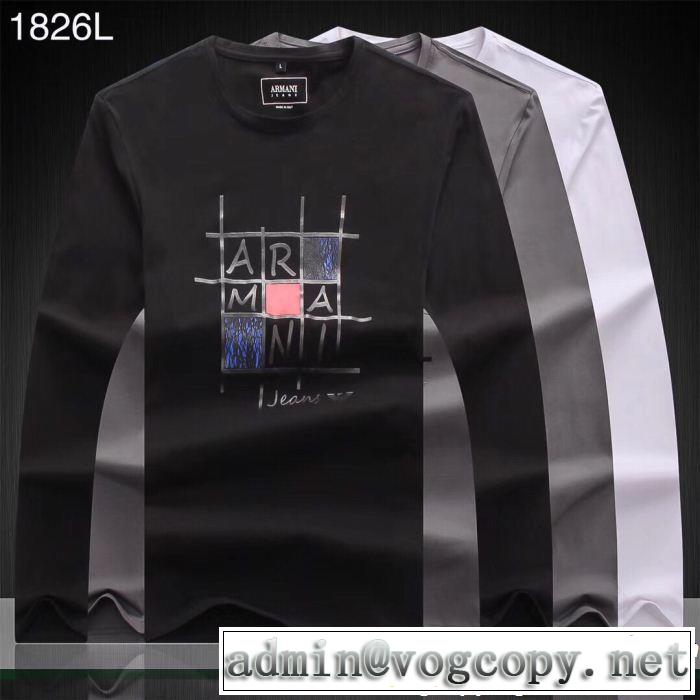 今季爆発的な人気 アルマーニ ARMANI現代的な印象 3色可選 長袖/Tシャツしっかりとした