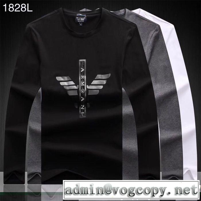 秋冬大活躍 アルマーニ ARMANI長く使える！ 3色可選 長袖/Tシャツ2018年秋冬入荷